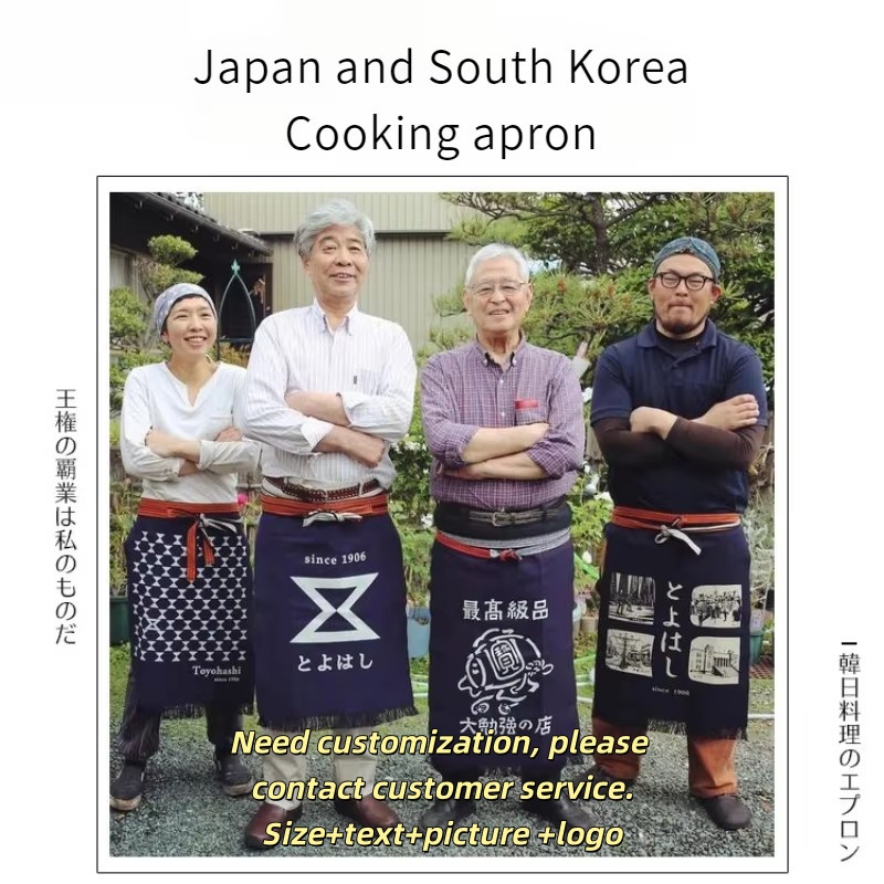 Japanese Style Waist Apron Can - Home Cooking Japanese ulasan dan harga
