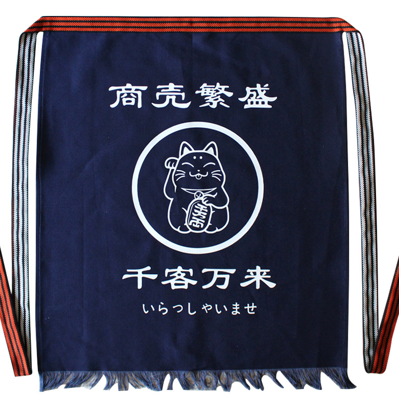 Japanese Style Waist Apron Can - Home Cooking Japanese ulasan dan harga