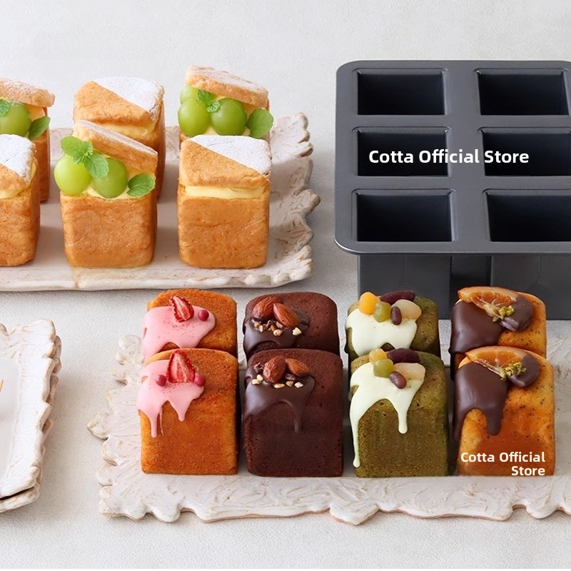 Small Square Baking Tray for T - Home Cooking Japanese ulasan dan harga